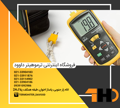 promo-banner-image