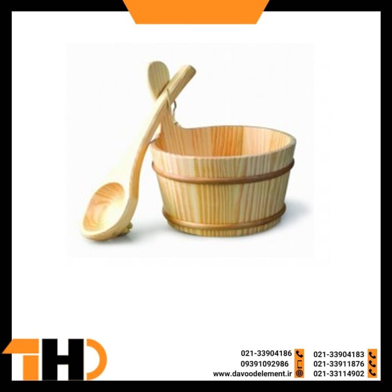سطل و ملاقه چوبی سونای خشک هایپرپول