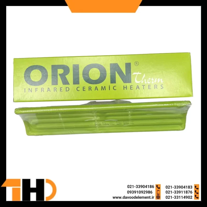 المنت دستگاه وکیوم برند ترکیهorion